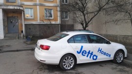 Проекты. Тест-драйв VW Jetta Highline TSI DSG